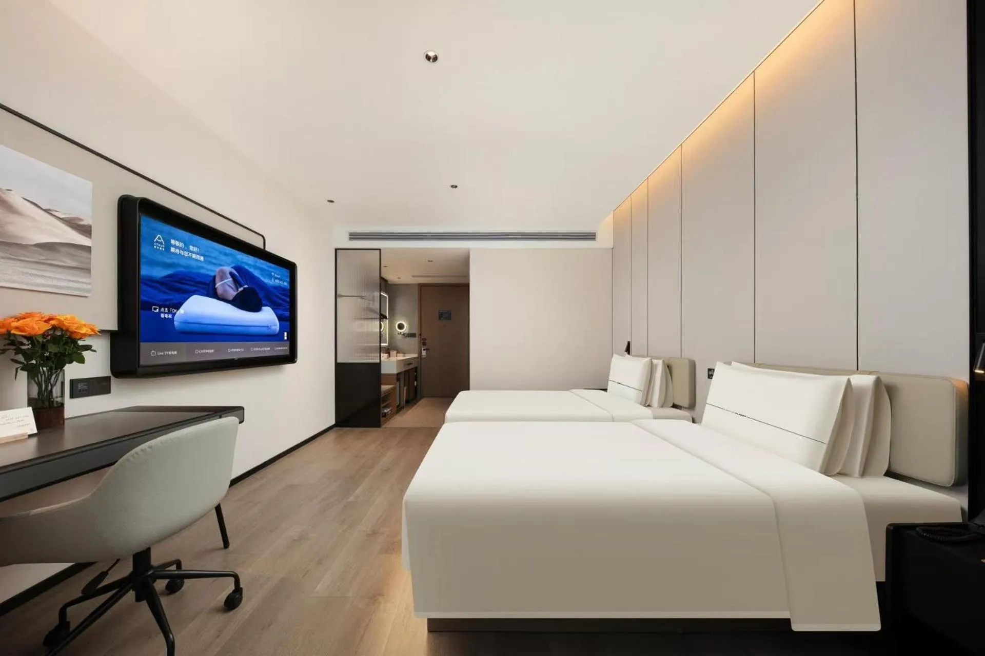Bed in Atour Hotel Suzhou Industrial Park Fengting Avenue