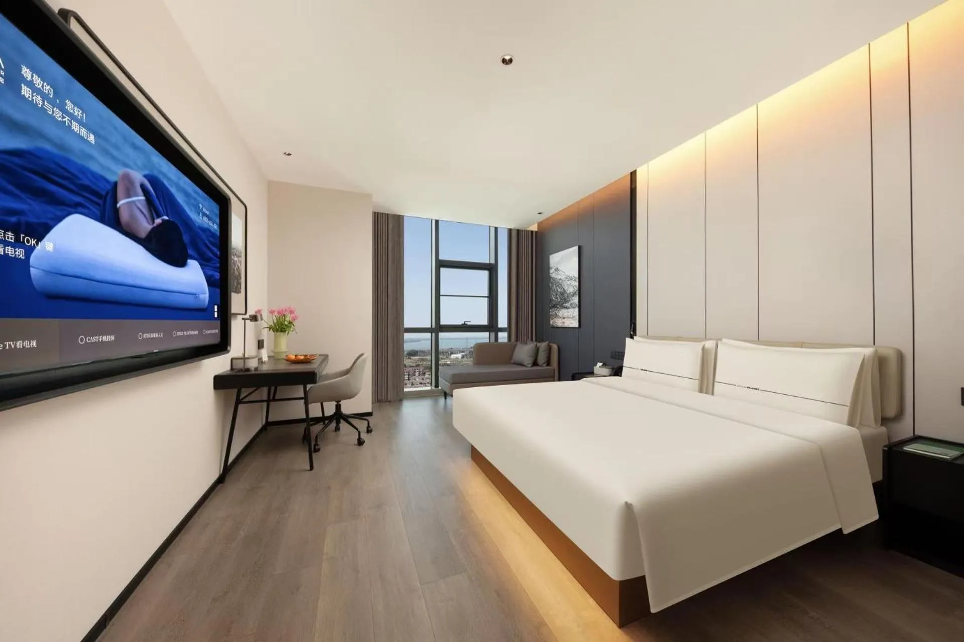 Bed in Atour Hotel Suzhou Industrial Park Fengting Avenue