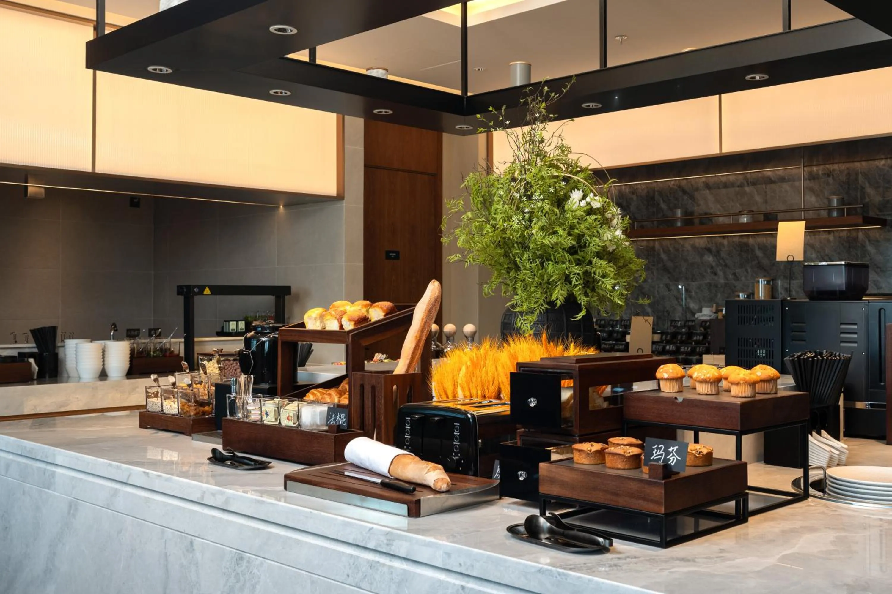 Atour Hotel Suzhou Industrial Park Fengting Avenue