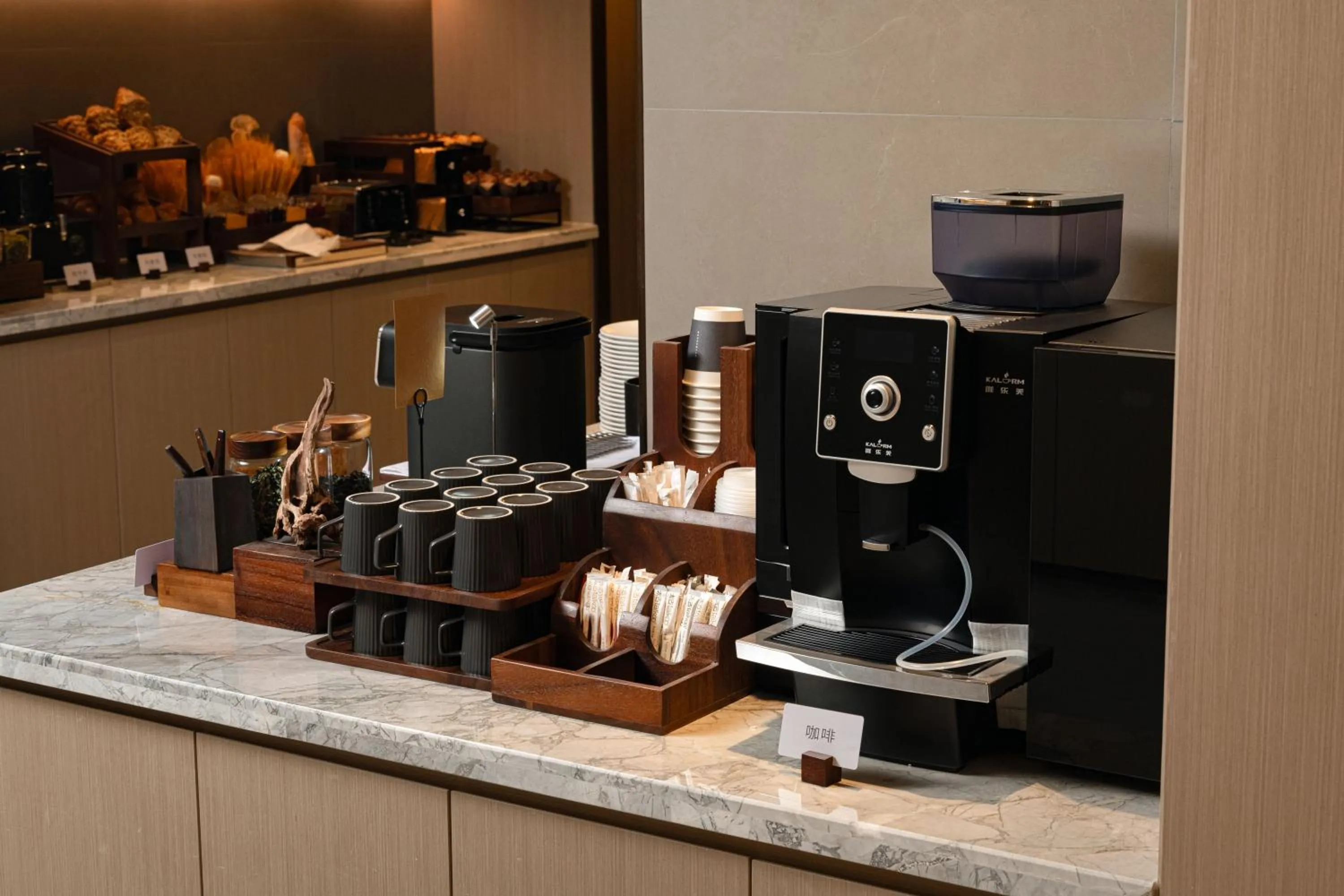 Breakfast in Atour Hotel Suzhou Industrial Park Fengting Avenue