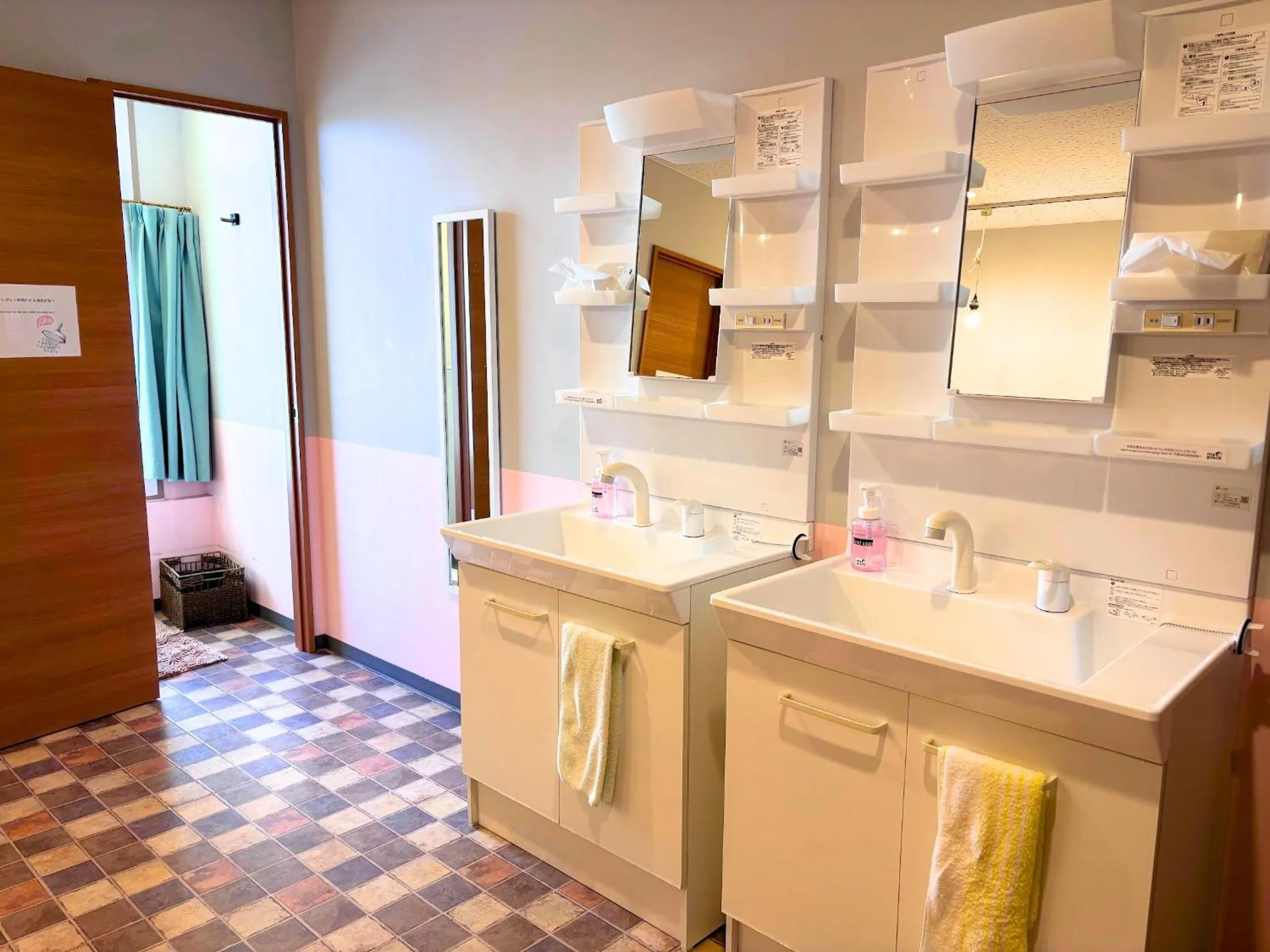 Bathroom in My Place