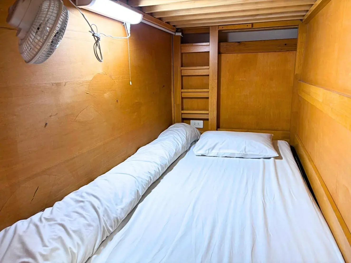 Bed in My Place Bed in My Place