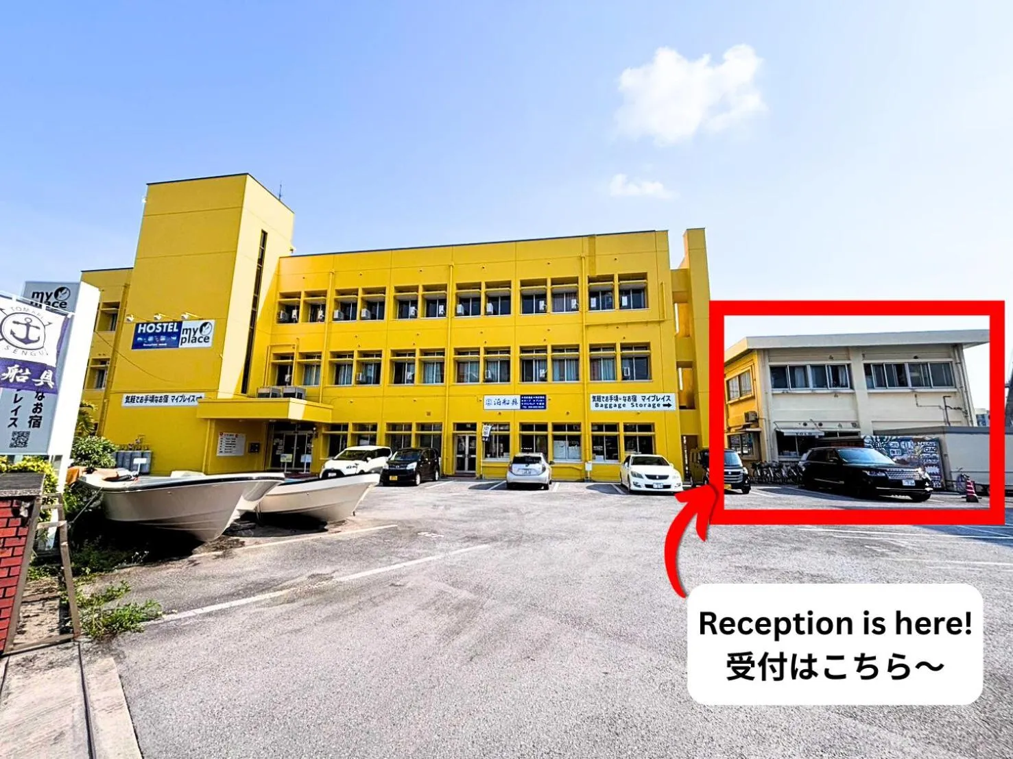 Property building in My Place