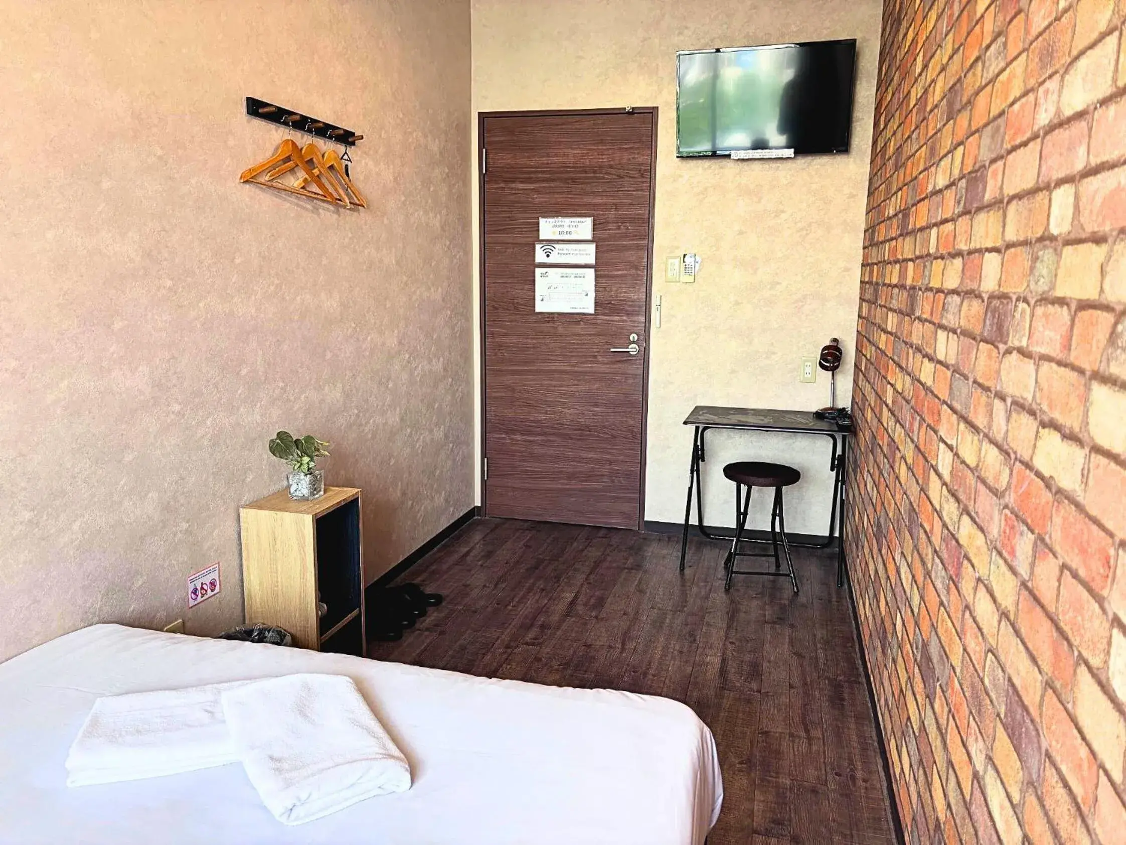 Bed in My Place Bed in My Place