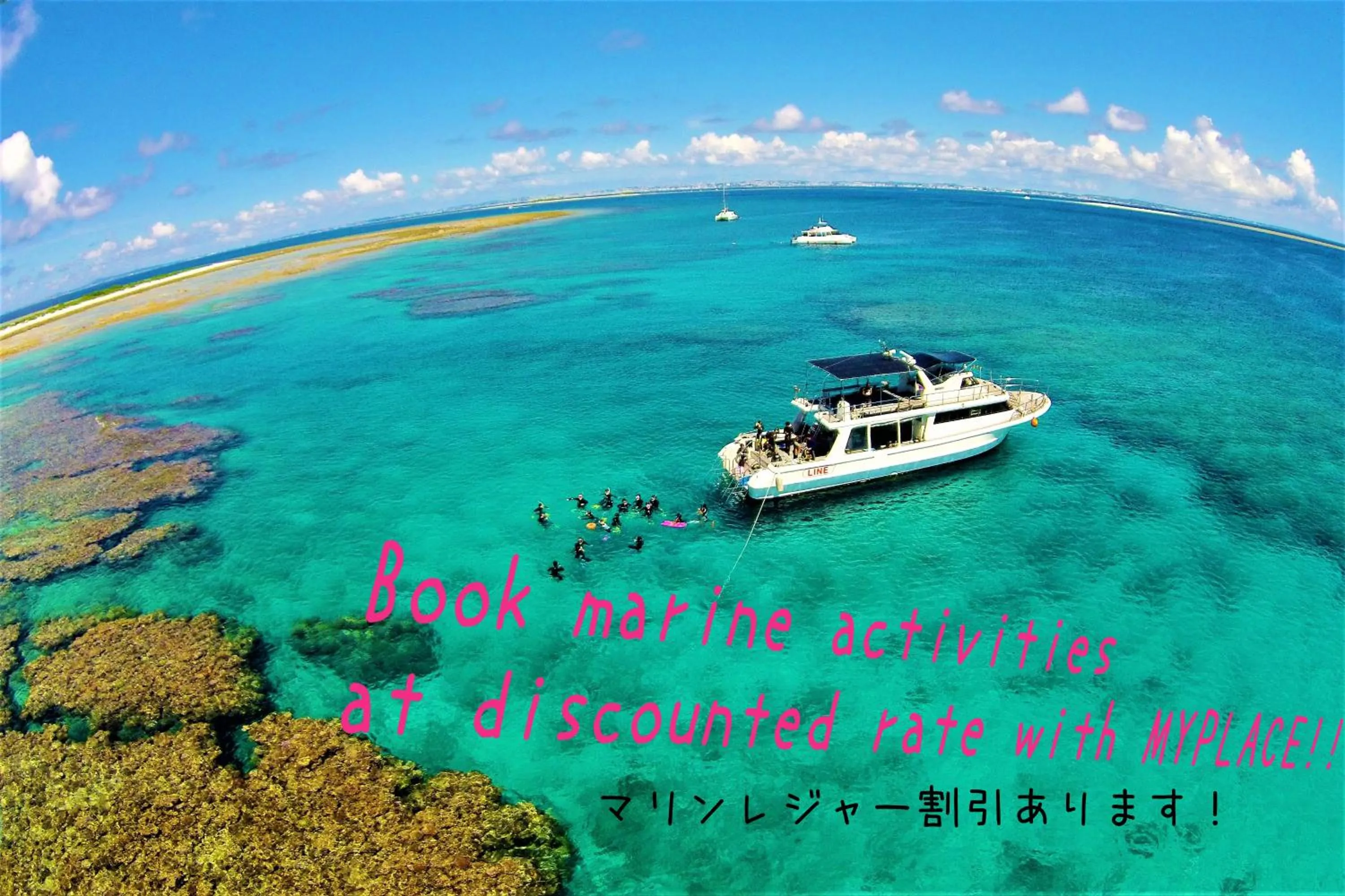 Snorkeling in My Place