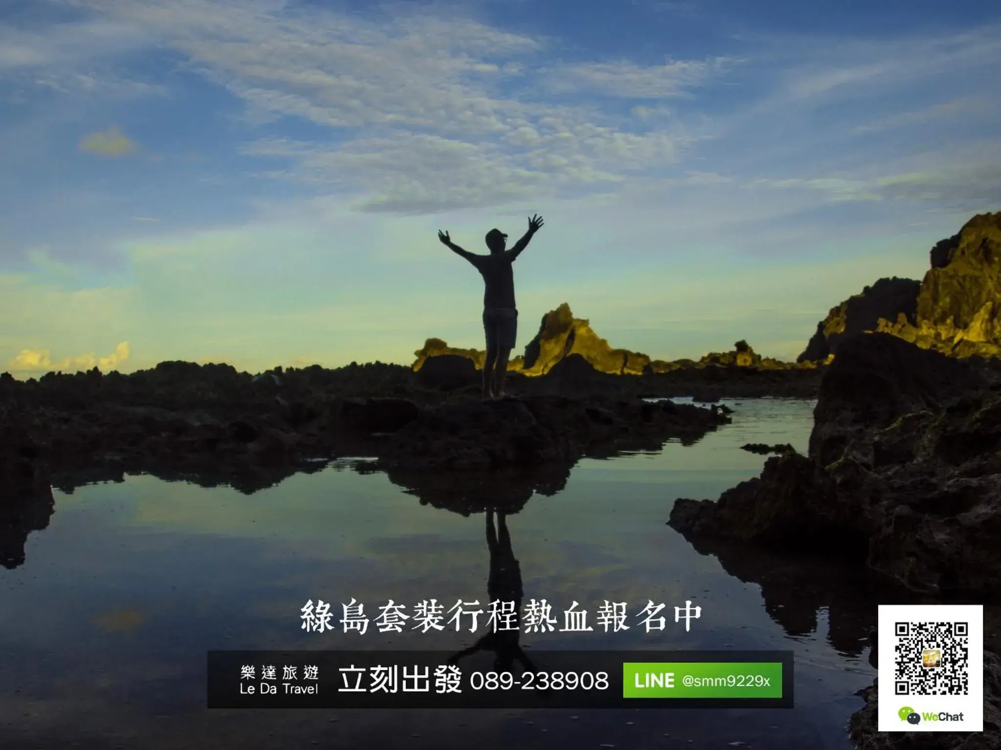 Standard Quadruple Room in Toong Hsiang Hotel Standard Quadruple Room in Toong Hsiang Hotel