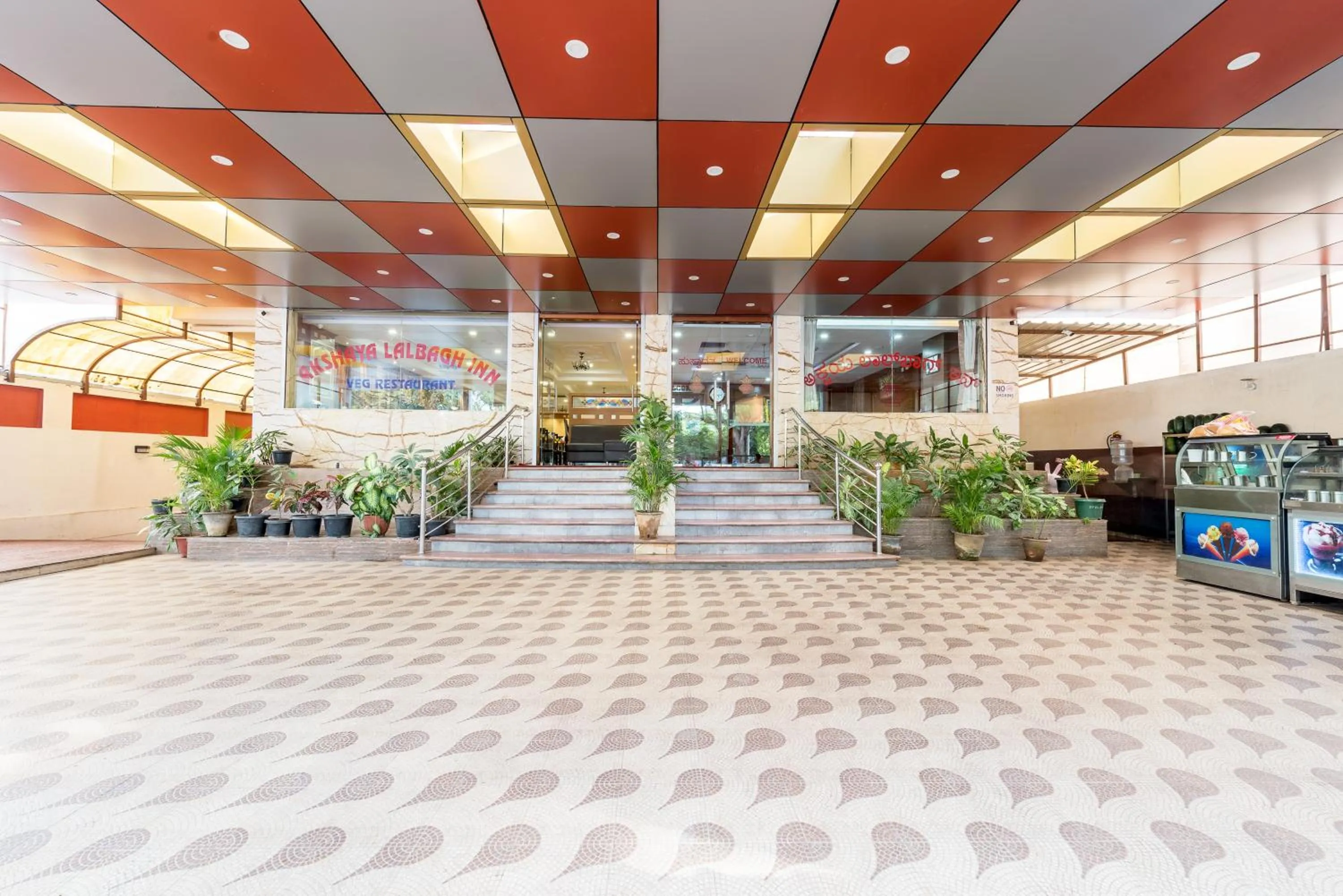 Facade/entrance in Treebo Akshaya Lalbagh Inn