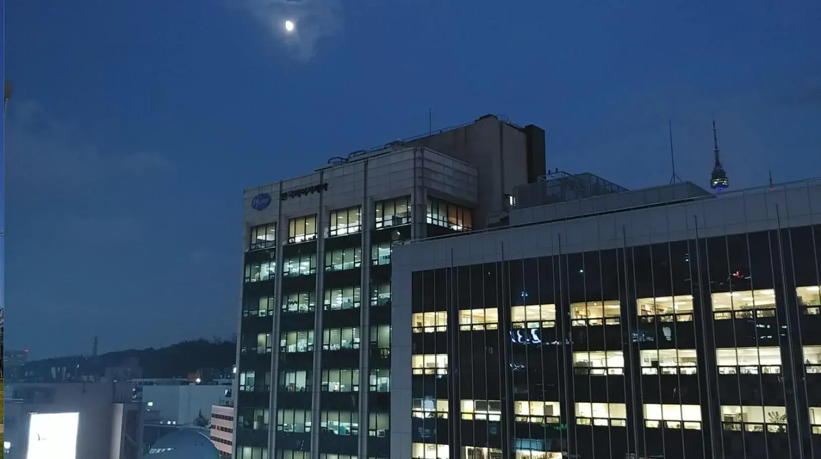 City view in 57 Myeongdong Hostel City view in 57 Myeongdong Hostel