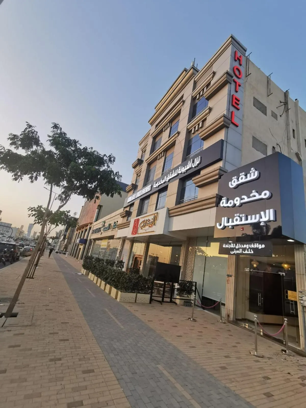 Property building in Ashbonh Hotel Suites