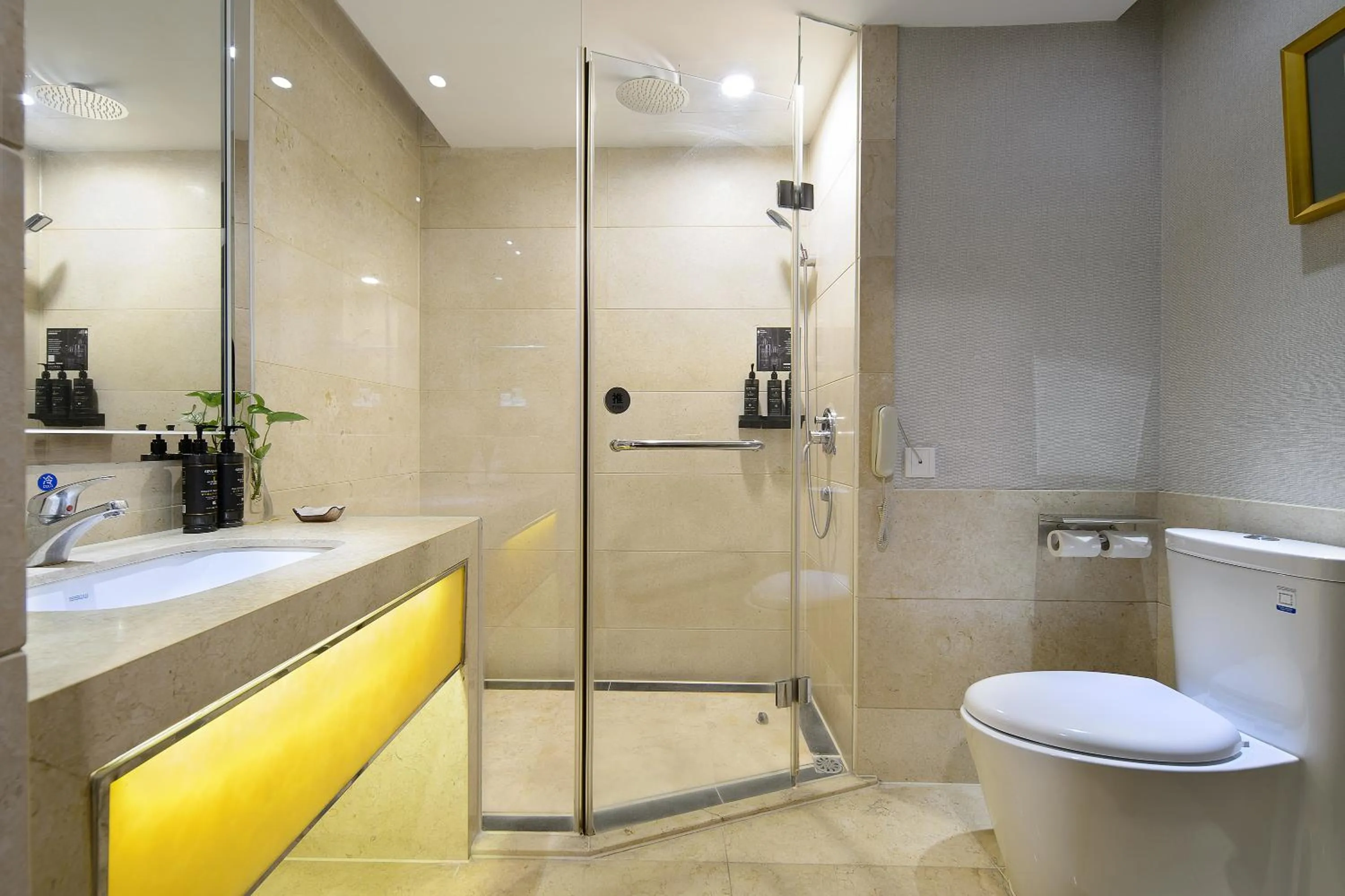 Foshan Rezen Select Pasonda Hotel