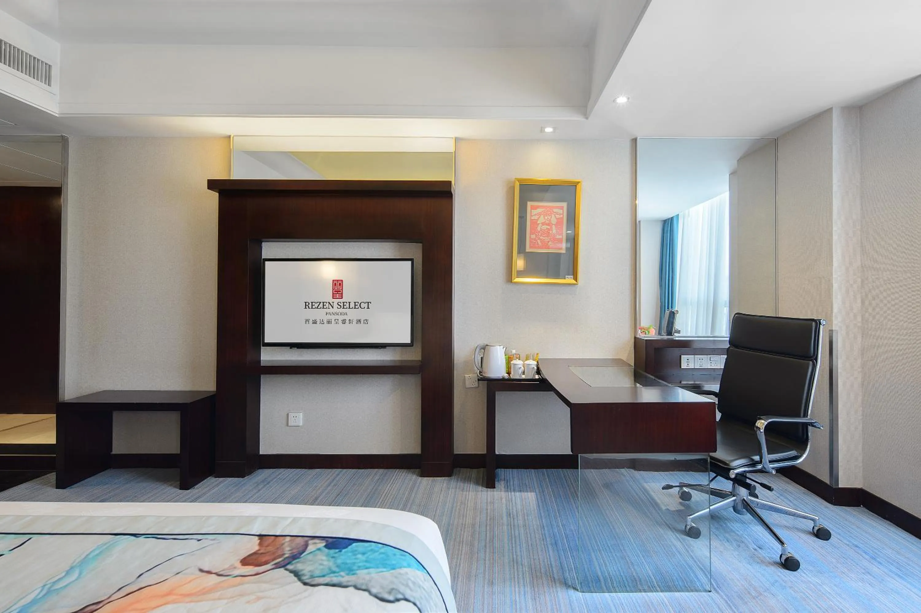 Bed in Foshan Rezen Select Pasonda Hotel
