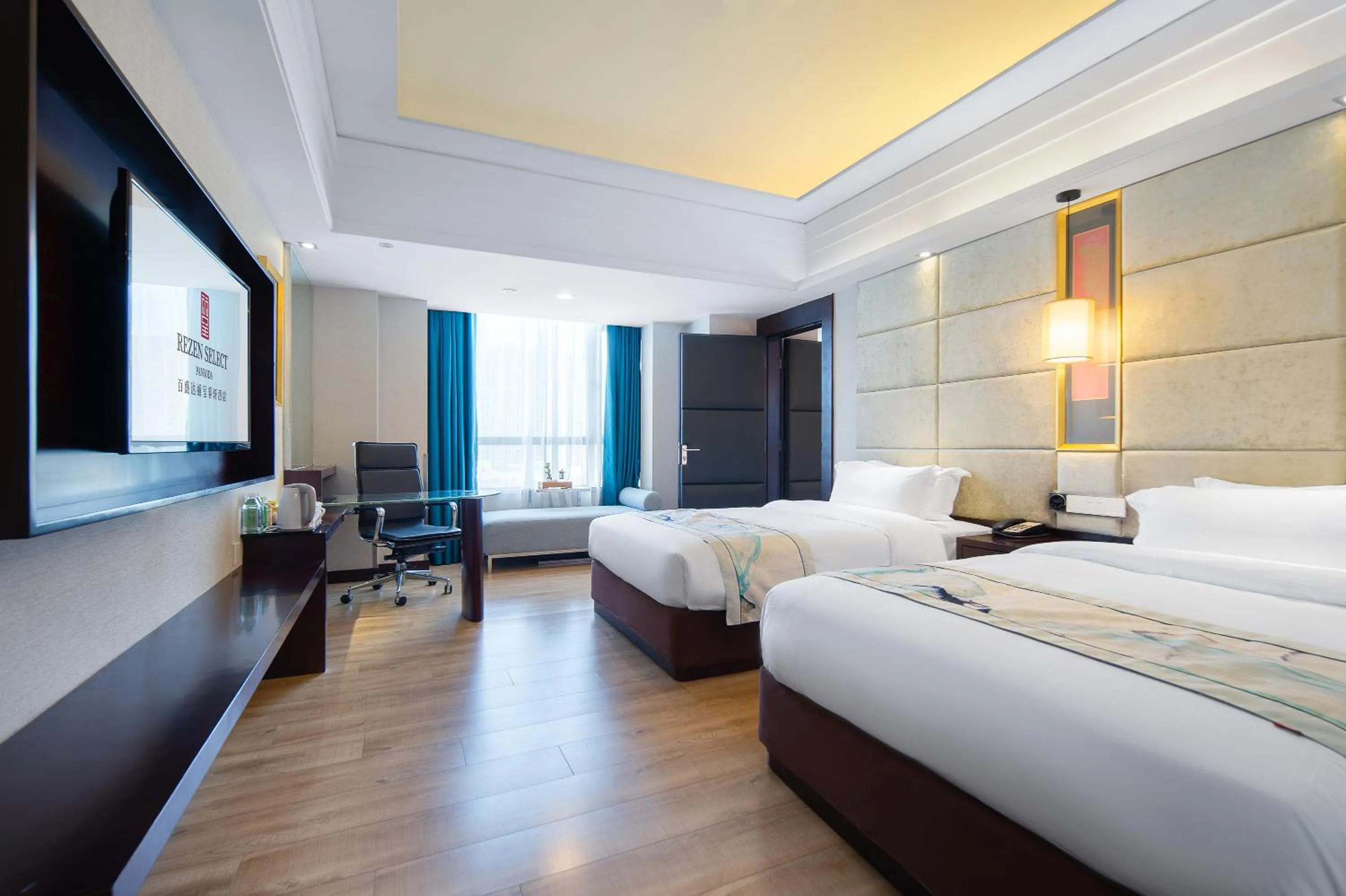 Bed in Foshan Rezen Select Pasonda Hotel