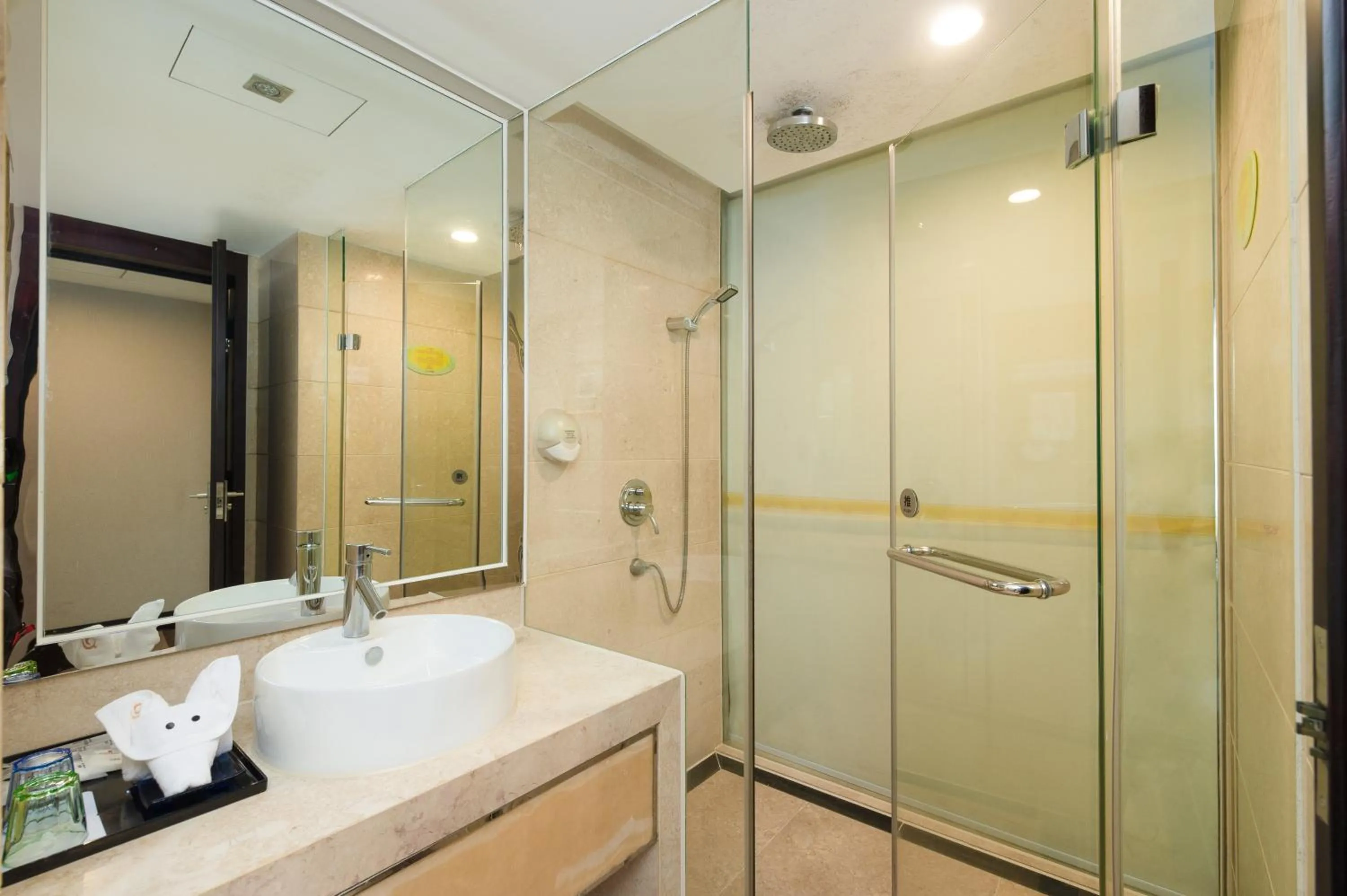 Foshan Rezen Select Pasonda Hotel