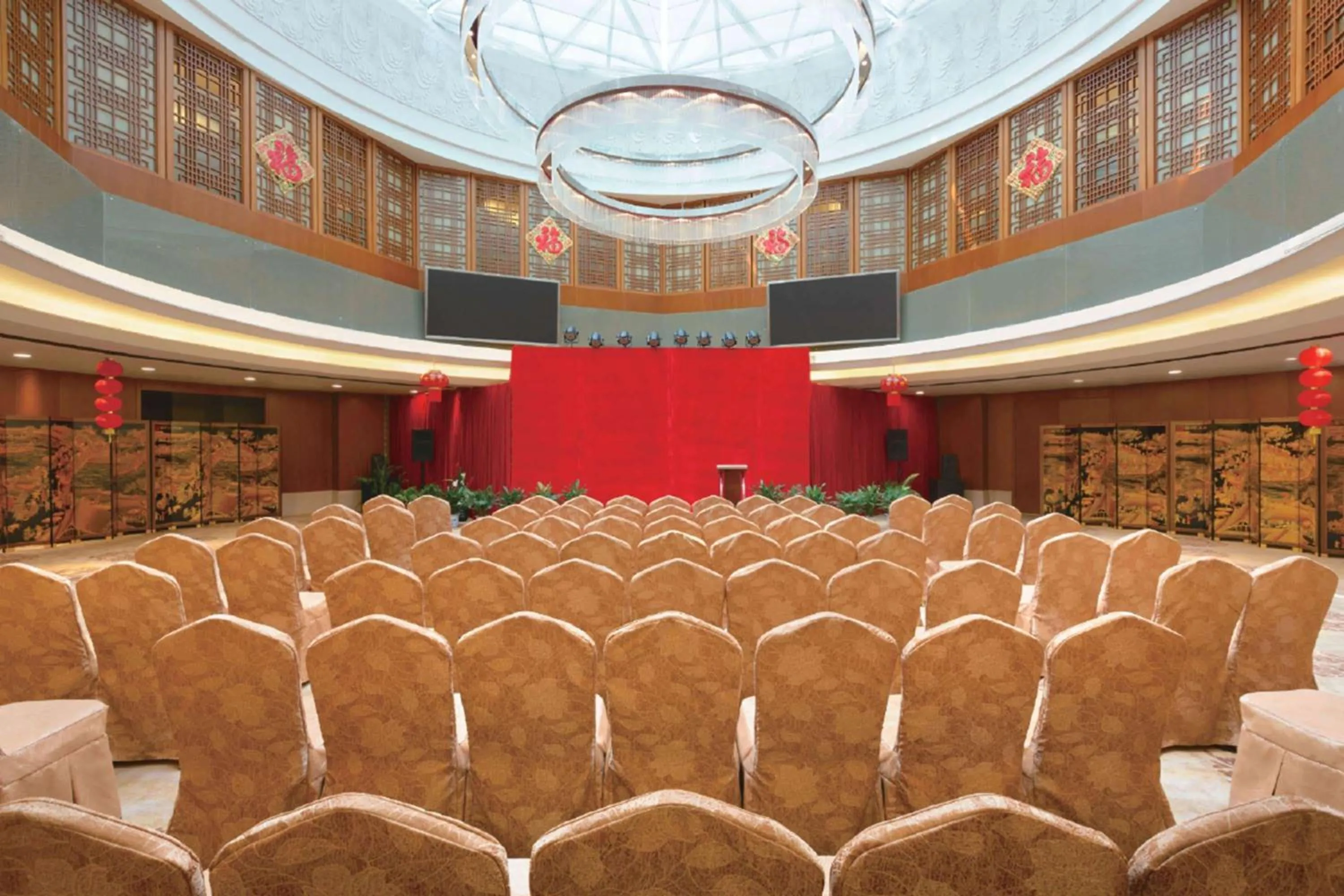 Meeting/conference room in Ramada Nanjing