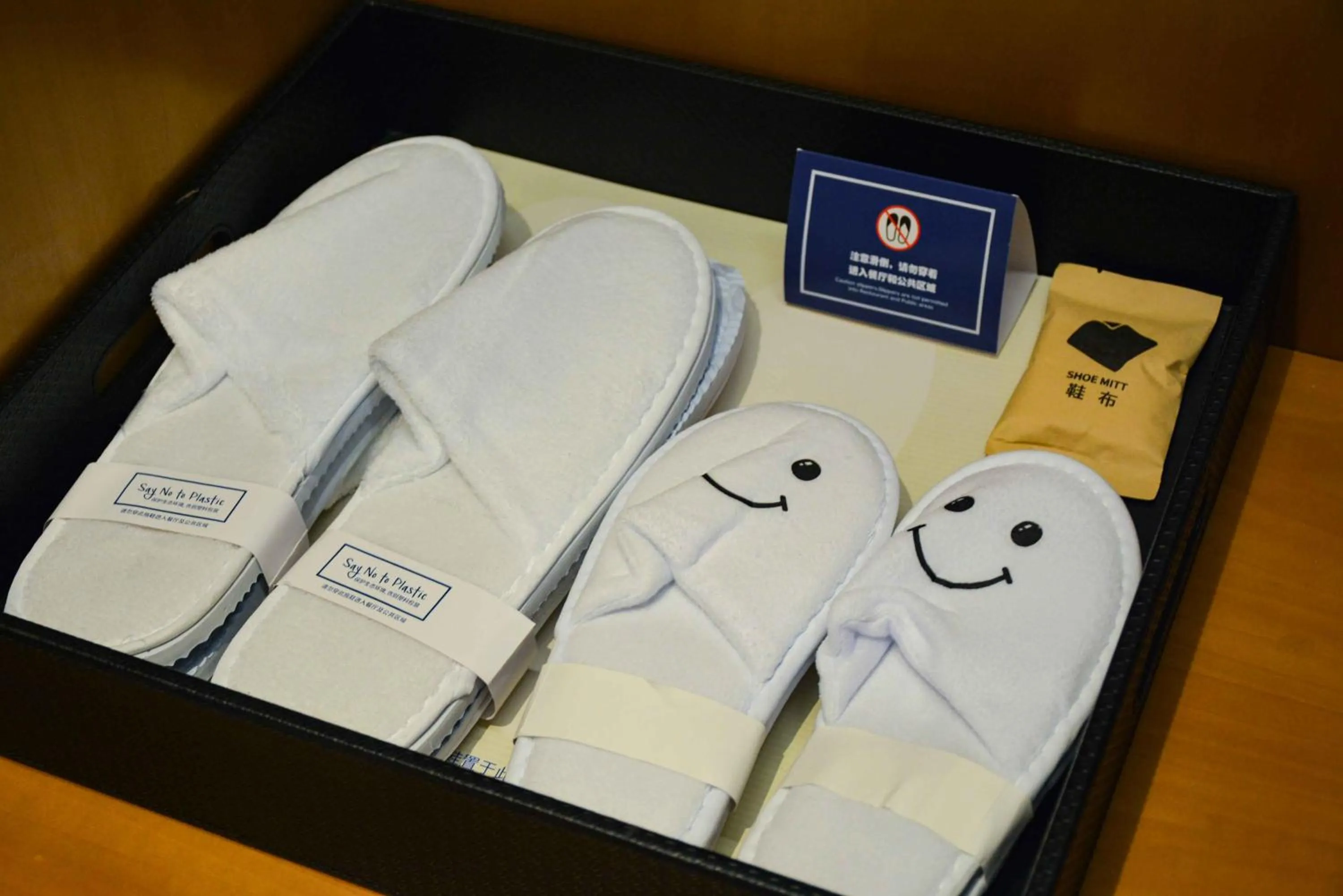 children in Hilton Urumqi