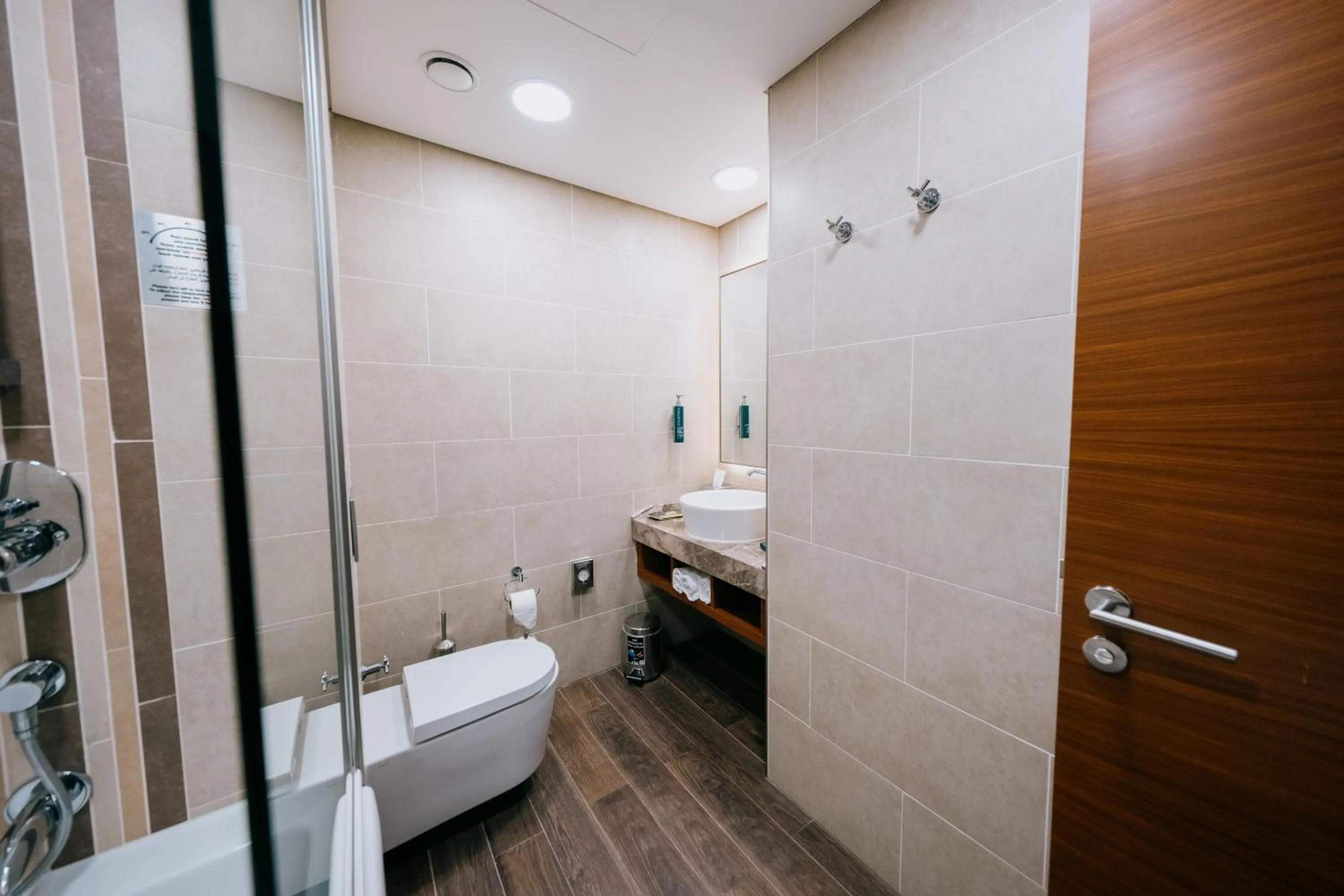 Toilet in DoubleTree by Hilton Trabzon