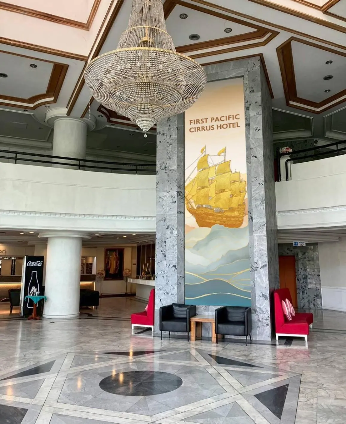 Lobby or reception in First Pacific Cirrus