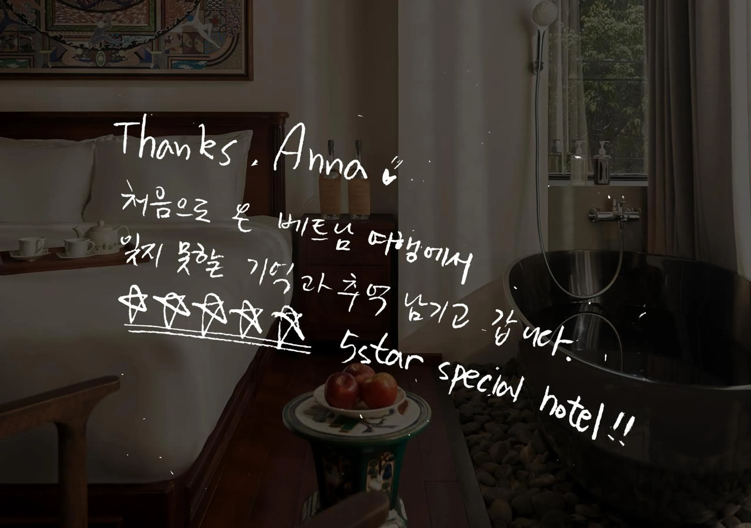 Property building in Anima Saigon Boutique - Vietnamese Contemporary Art Hotel