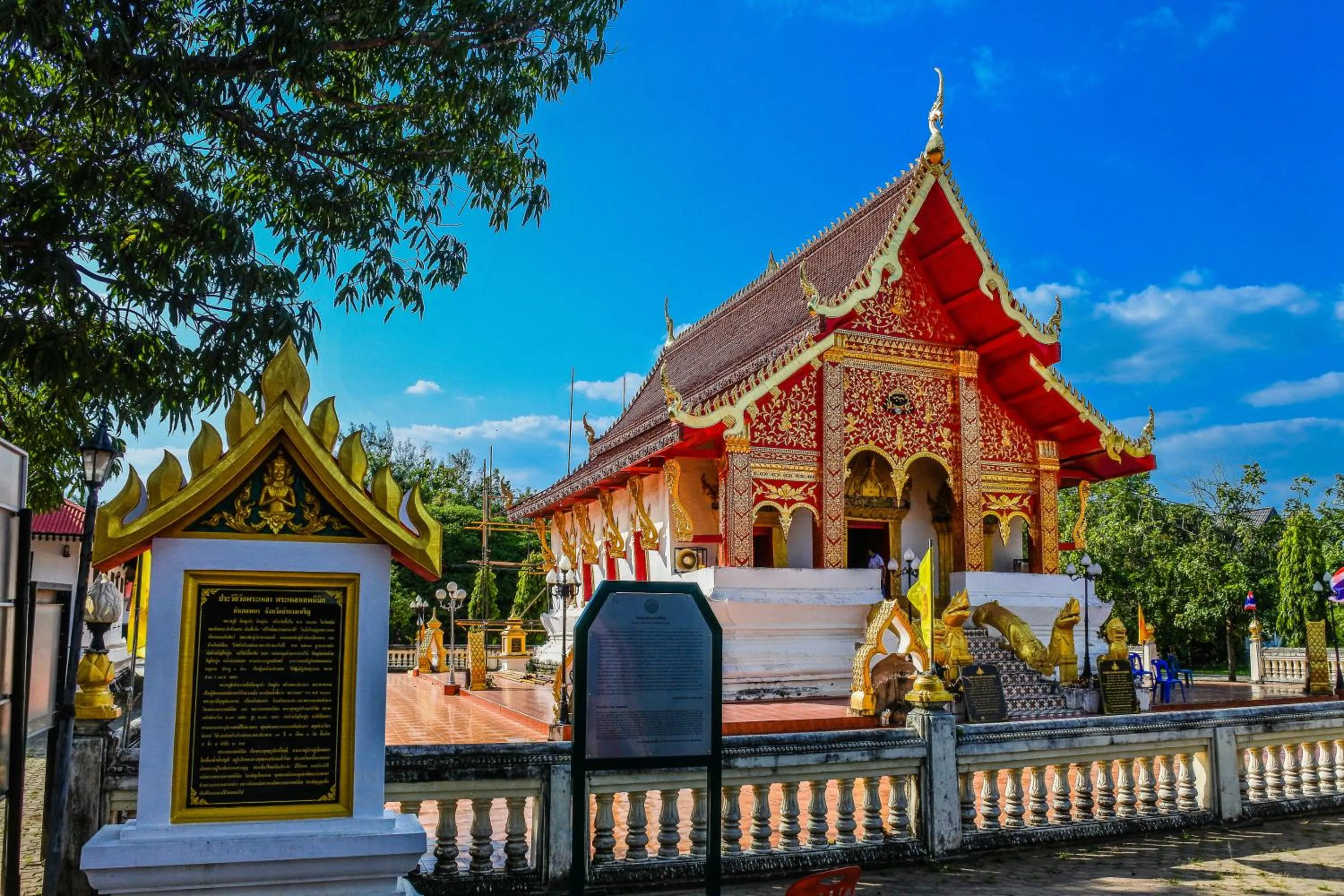 Antiya Hotel Phuket