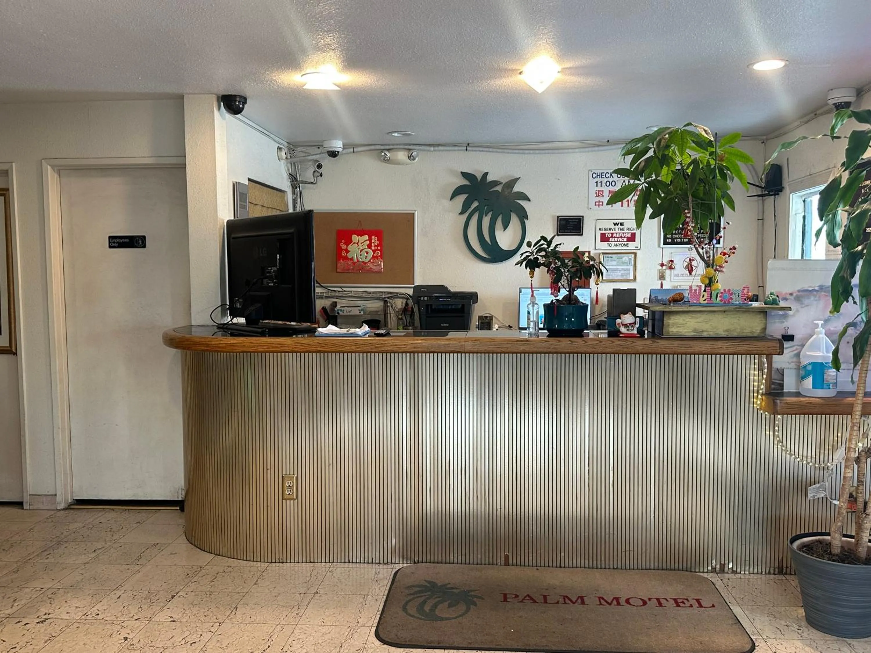 Palm Inn Motel - Rosemead, Los Angeles