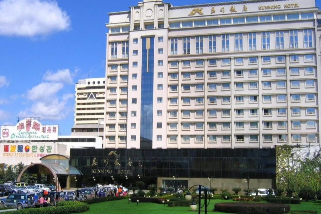 Kunming Hotel