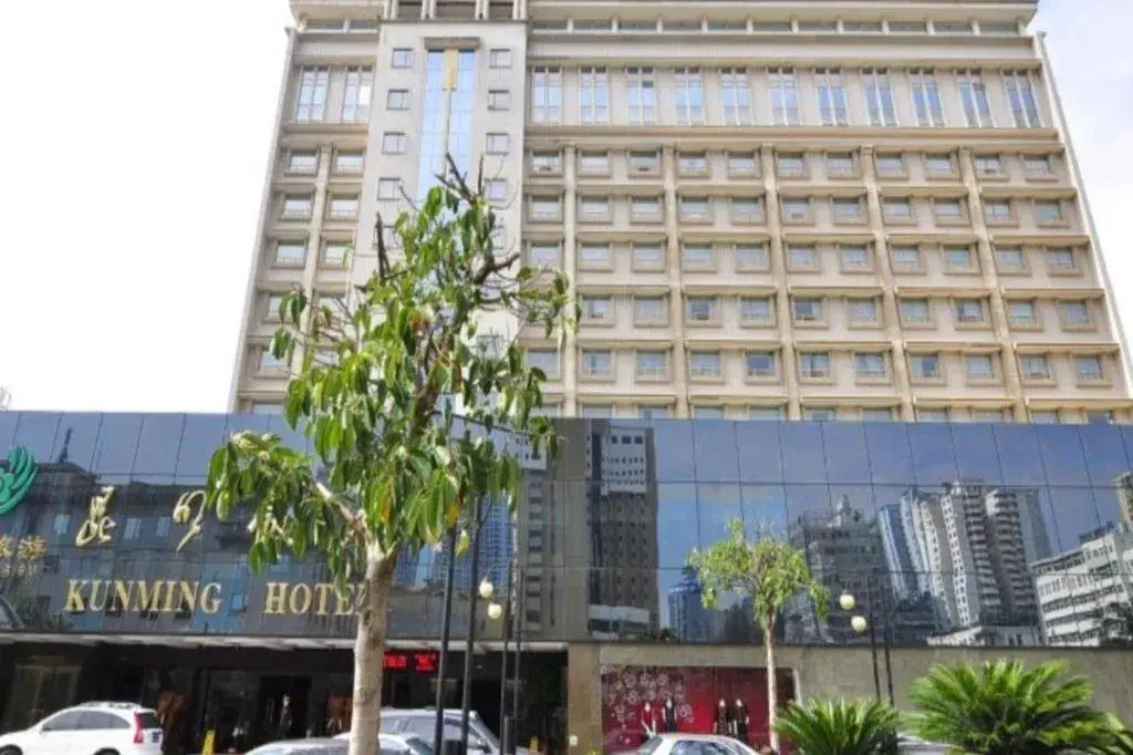Kunming Hotel Kunming Hotel