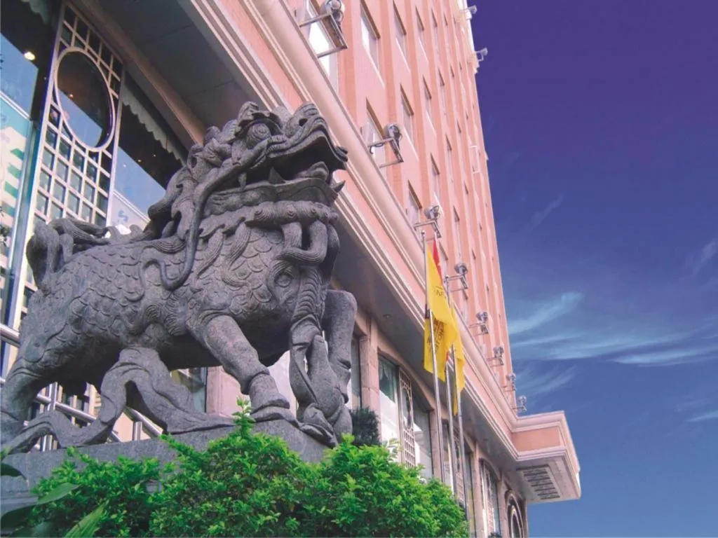 Guangzhou New Tianhe Hotel