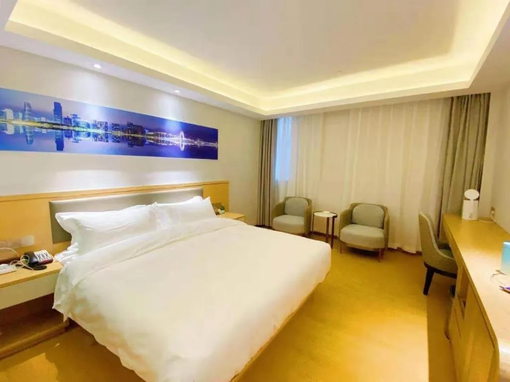 Bed in Guangzhou New Tianhe Hotel