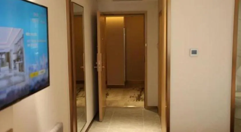 Guangzhou New Tianhe Hotel