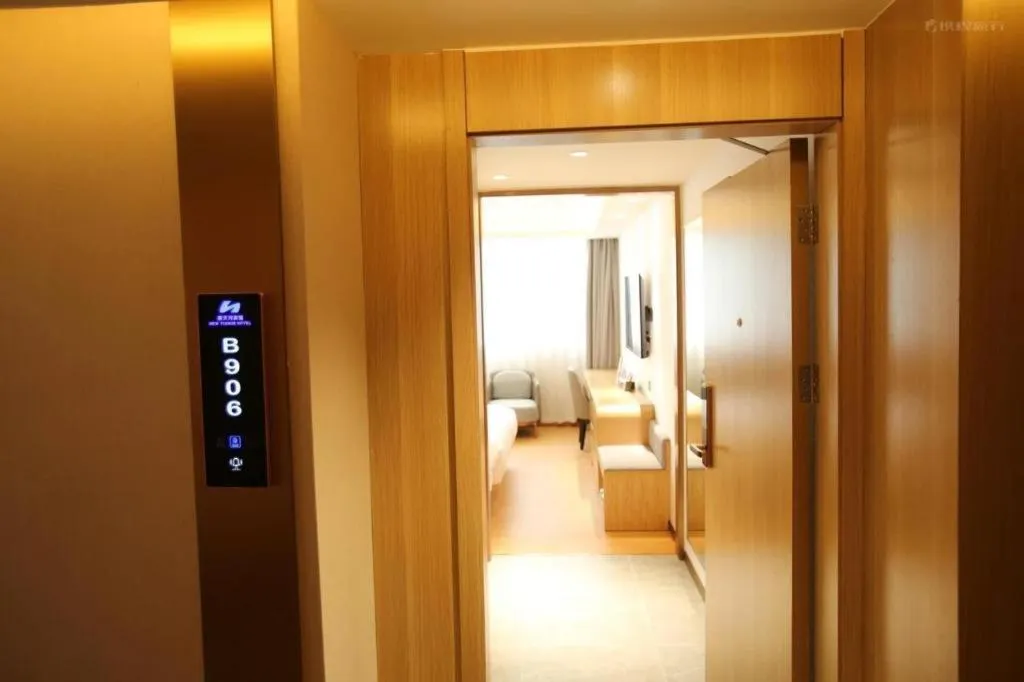 Guangzhou New Tianhe Hotel