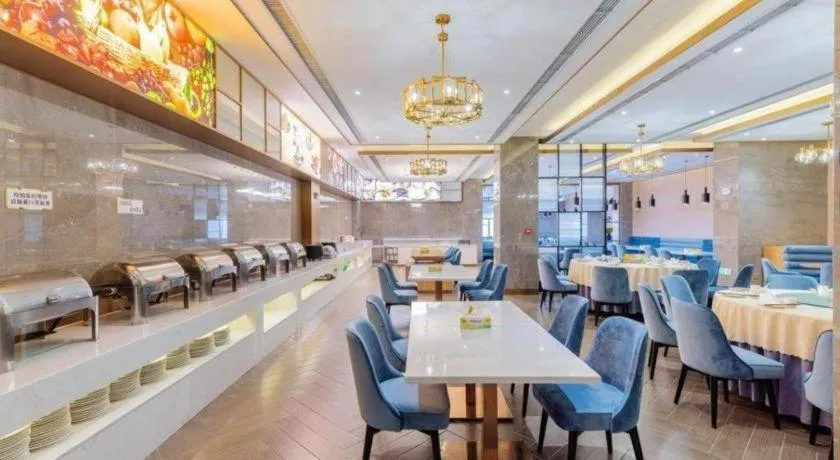 Guangzhou New Tianhe Hotel