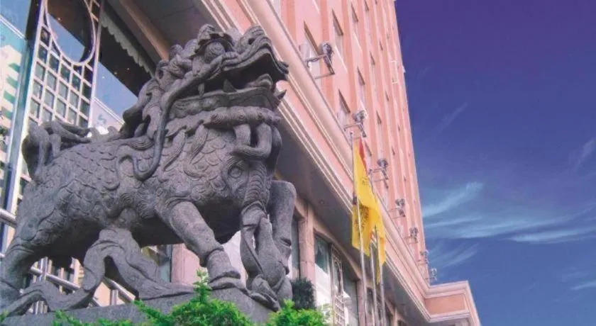 Guangzhou New Tianhe Hotel