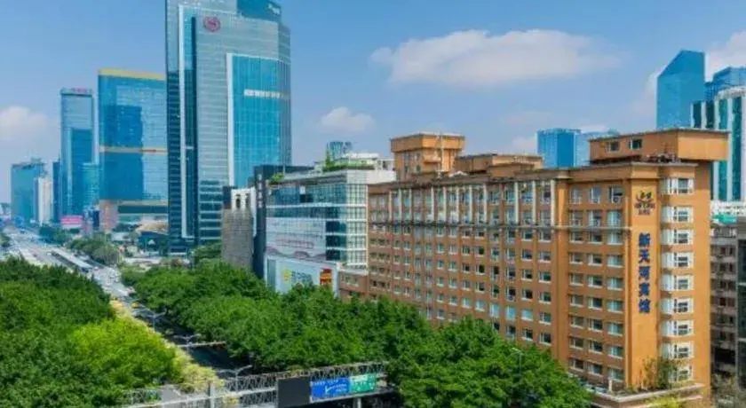 Guangzhou New Tianhe Hotel Guangzhou New Tianhe Hotel