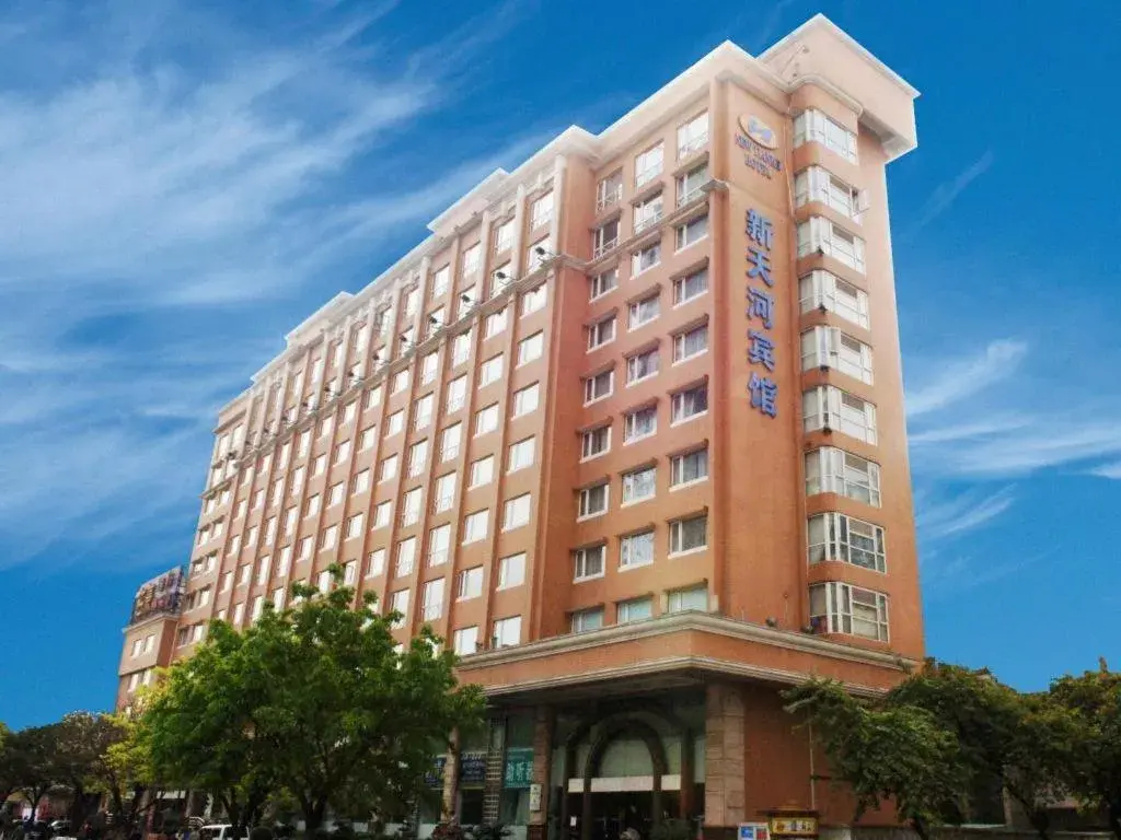 Guangzhou New Tianhe Hotel Guangzhou New Tianhe Hotel