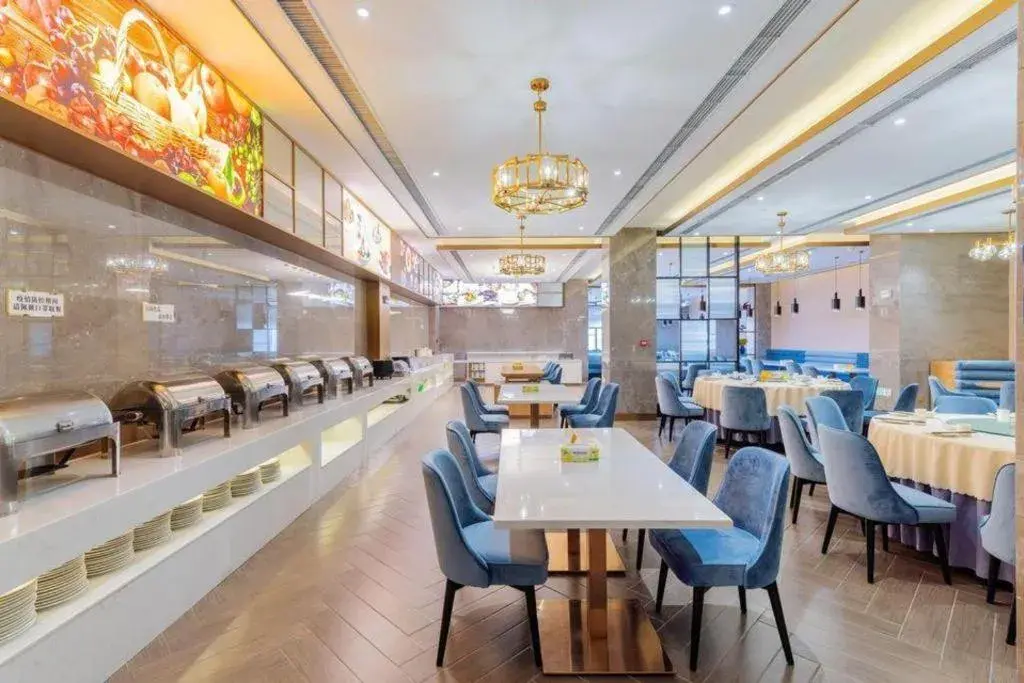 Guangzhou New Tianhe Hotel Guangzhou New Tianhe Hotel