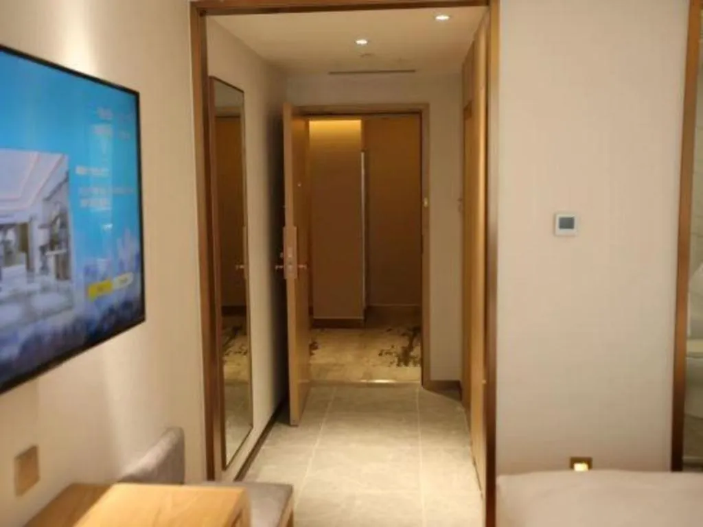 Guangzhou New Tianhe Hotel