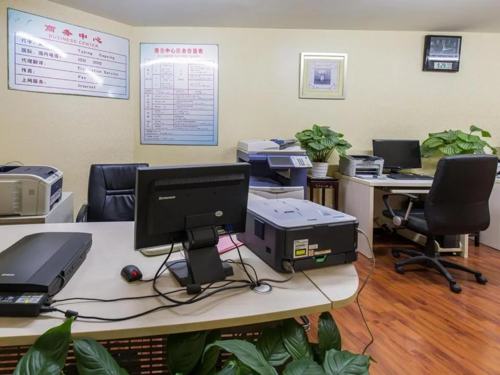 The Twenty First Century Hotel