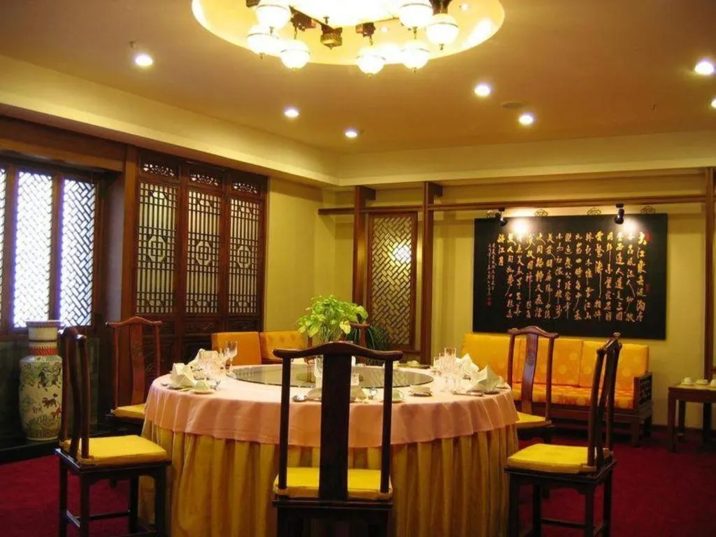 The Twenty First Century Hotel