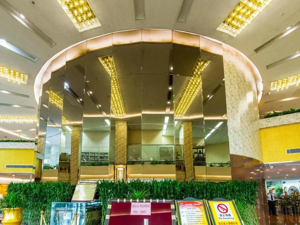 The Twenty First Century Hotel