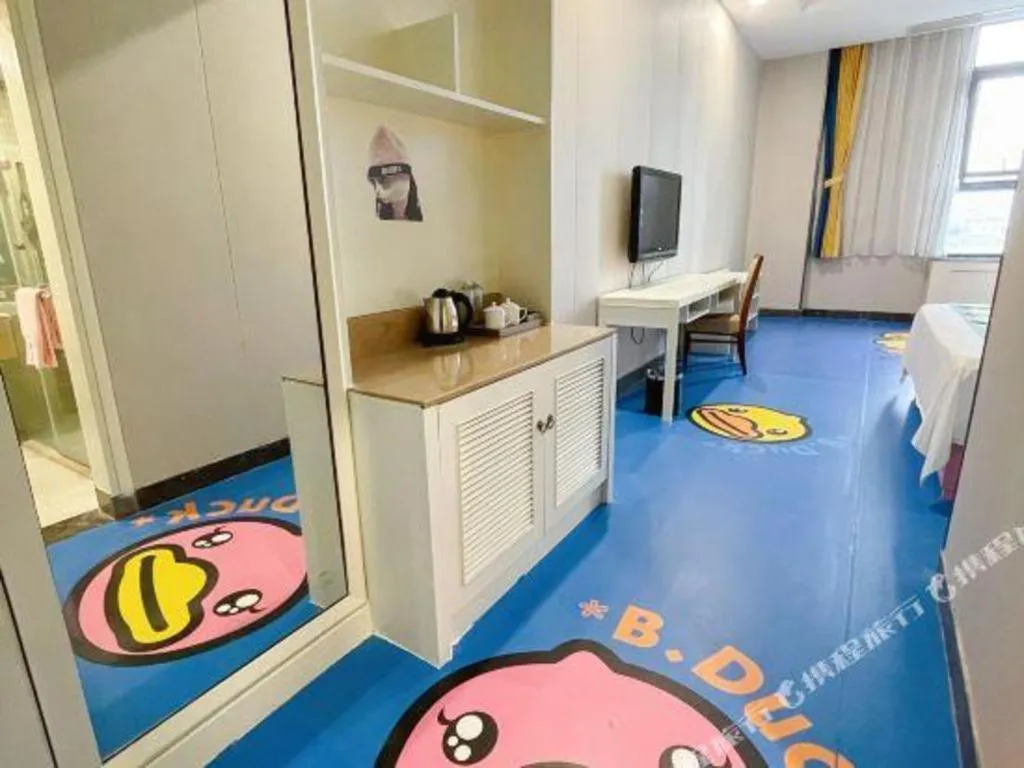 Sanya Yellow River Kyoto Hotel