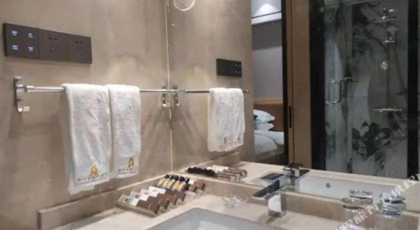 Sanya Yellow River Kyoto Hotel