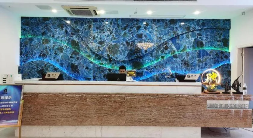 Sanya Yellow River Kyoto Hotel