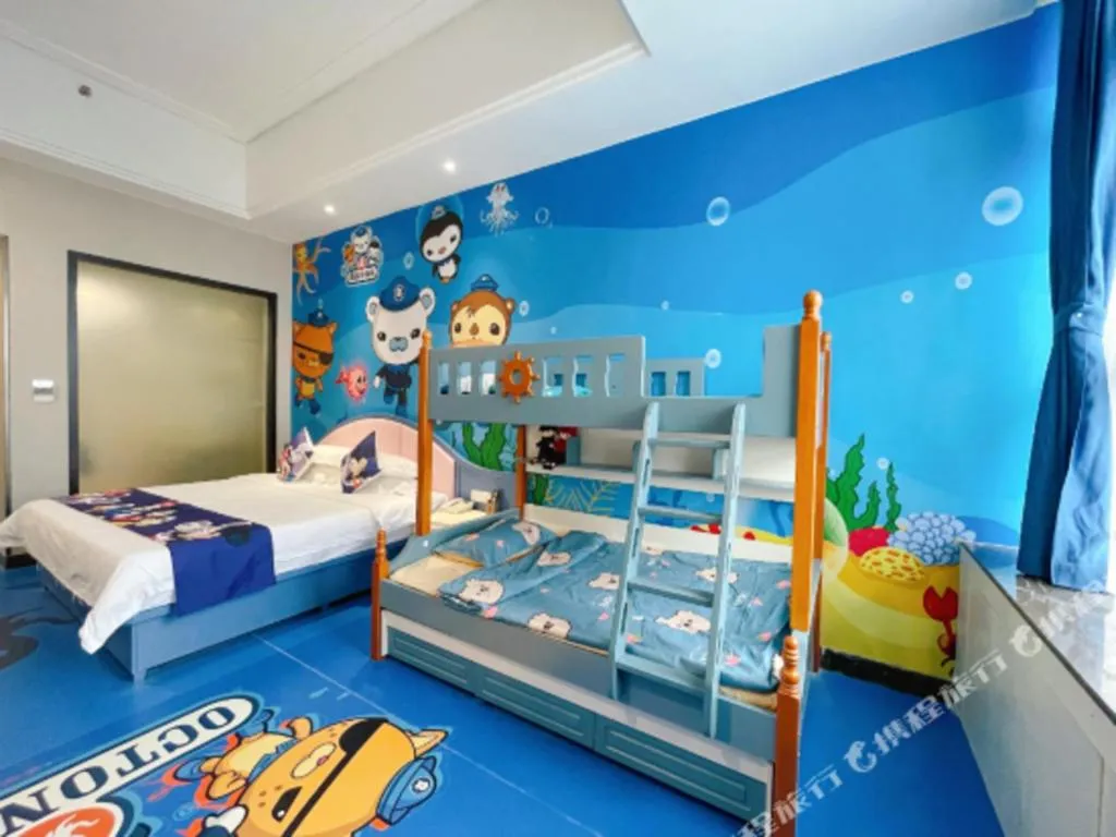 Bed in Sanya Yellow River Kyoto Hotel