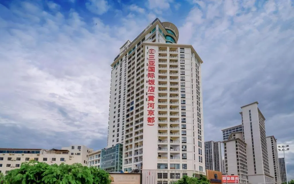 Sanya Yellow River Kyoto Hotel