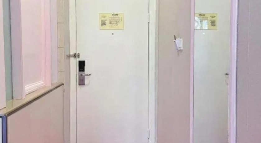 Sanya Yellow River Kyoto Hotel