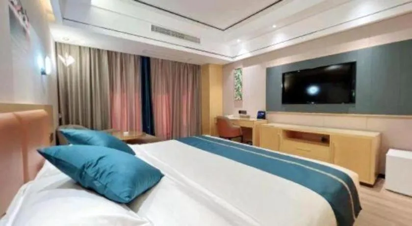 Bed in Sanya Yellow River Kyoto Hotel