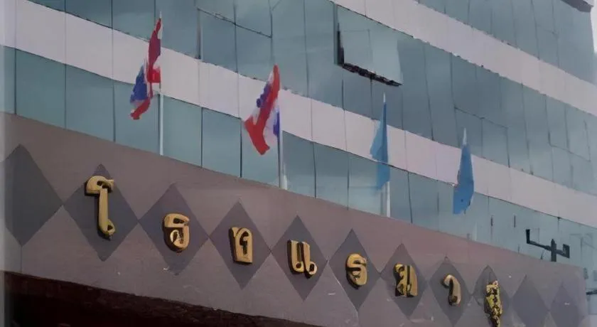 Vasu Hotel Mahasarakham