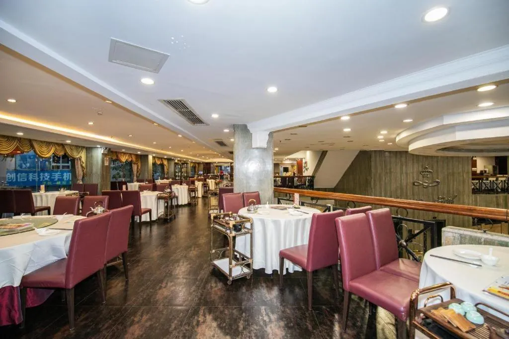 Shunde Emperor Hotel