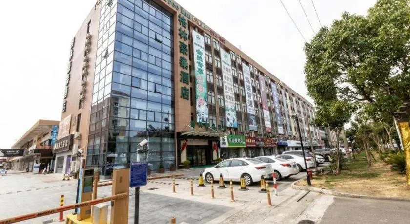 GreenTree Inn Zhoushan New Town Hotel