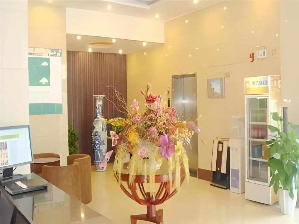 GreenTree Inn Zhoushan New Town Hotel